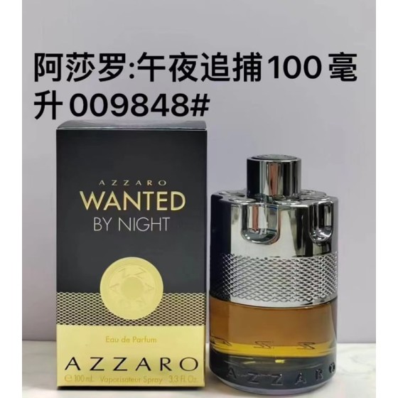 Wanted by Night Eau de Parfum-100ml